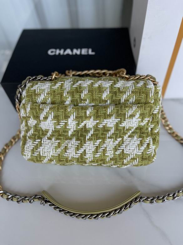 Chanel Bag Wallets on Chain S1160 26cm AL