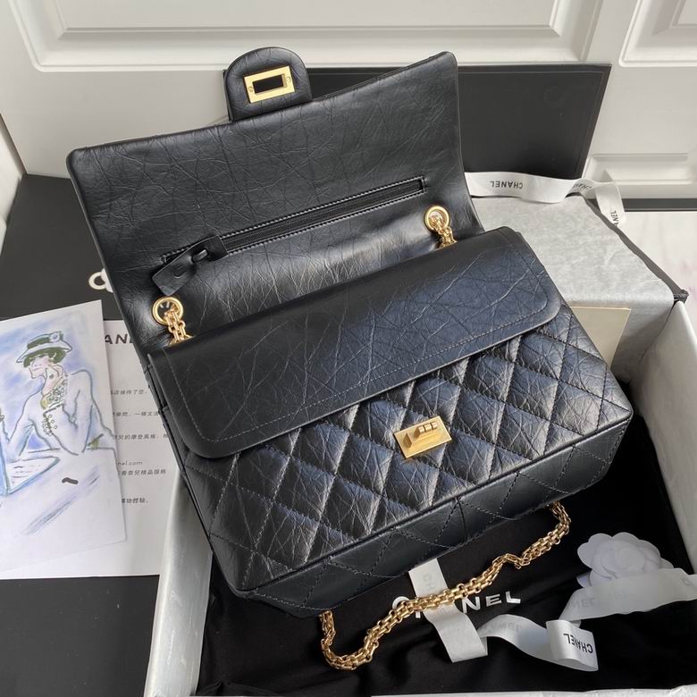 Chanel Bag Chanel 2.55 889210 19.5x28x7.5cm AL