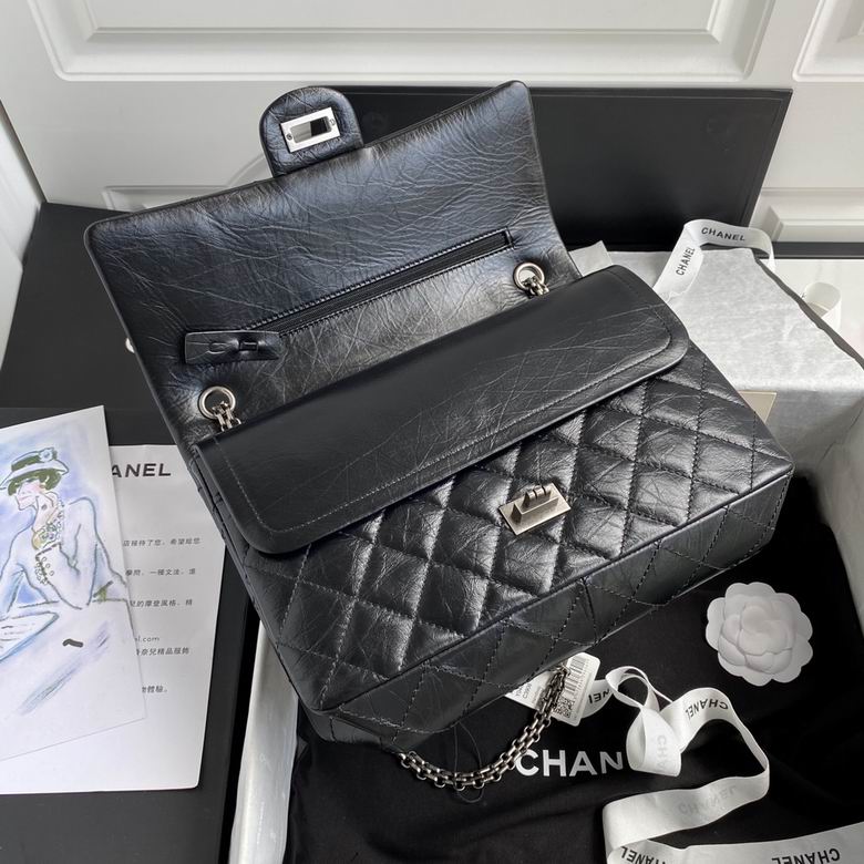 Chanel Bag Chanel 2.55 889219 19.5x28x7.5cm AL