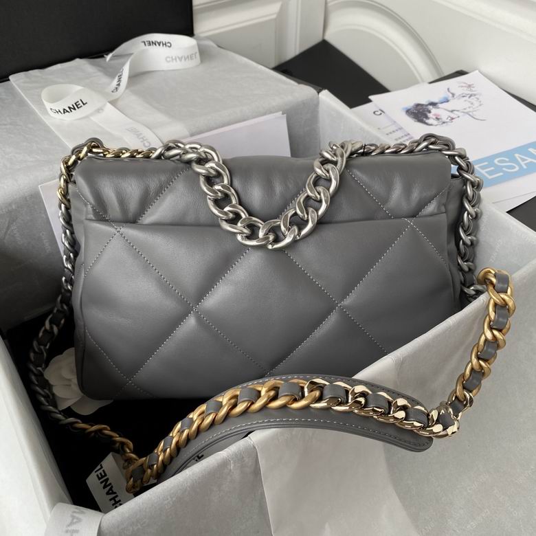 Chanel Bag Chanel 19889237 30cm AL