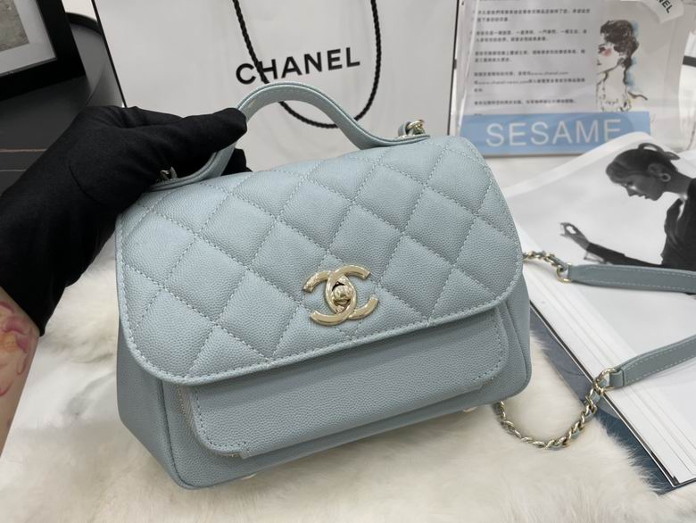 Chanel Bag Coco Handle Original A93749 19x7x14cm AL