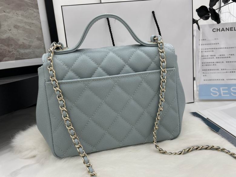 Chanel Bag Coco Handle Original A93749 19x7x14cm AL