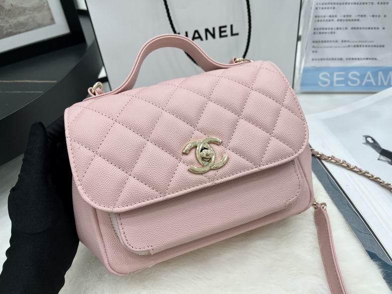 Chanel Bag Coco Handle Original A93749 19x7x14cm AL