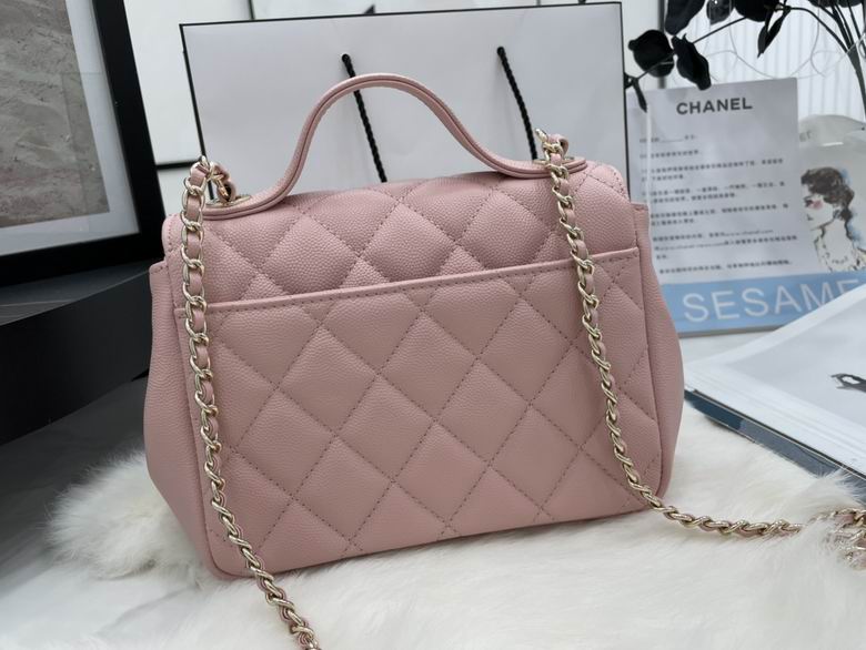 Chanel Bag Coco Handle Original A93749 19x7x14cm AL