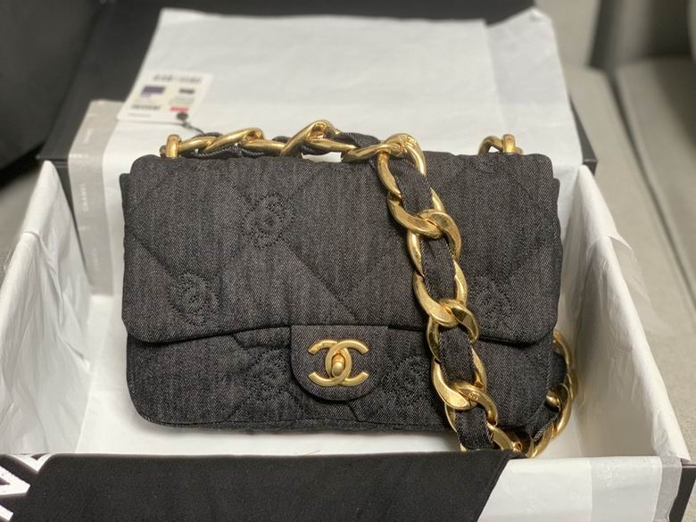 Chanel Bag Wallets on Chain AS3216 24x17x7cm AL