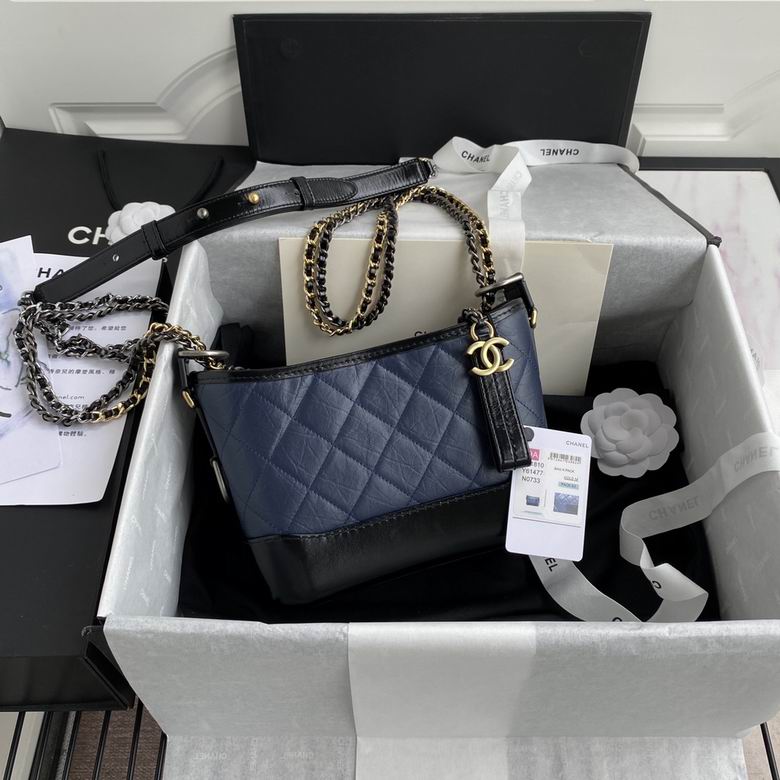 Chanel Bag Gabrielle 20cm 022205 BL