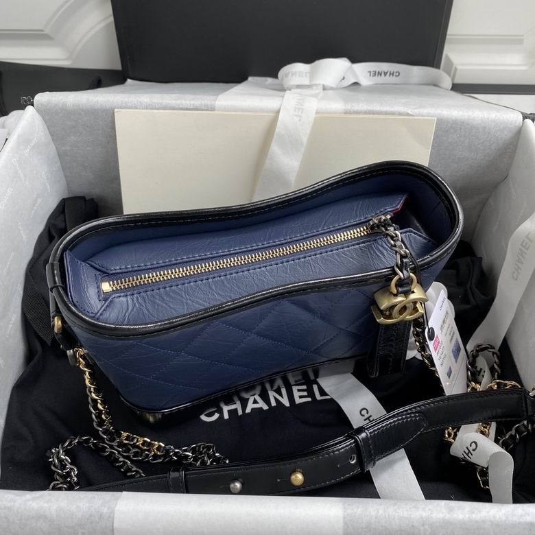 Chanel Bag Gabrielle 20cm 022205 BL