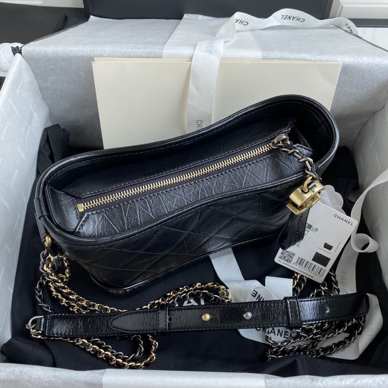 Chanel Bag Gabrielle 20cm 022205 BL