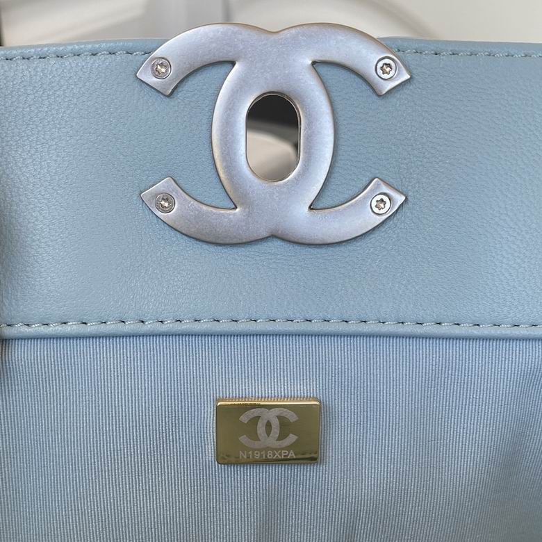 Chanel Bag SHOPPING TOTE AS3519 30X37X10cm BL