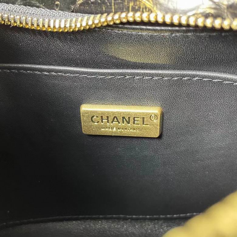 Chanel Bag SHOPPING TOTE AS3562 17.5X24X6cm BL