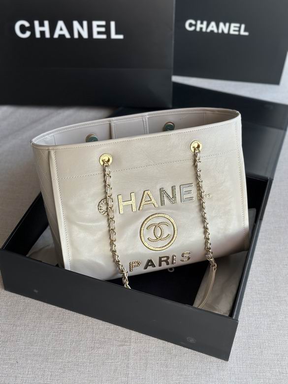 Chanel Bag SHOPPING TOTE big 66941 15.5X25.5X6.5cm BL