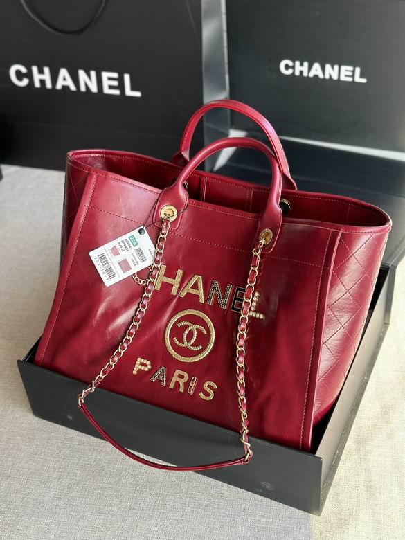 Chanel Bag SHOPPING TOTE big 66941 15.5X25.5X6.5cm BL