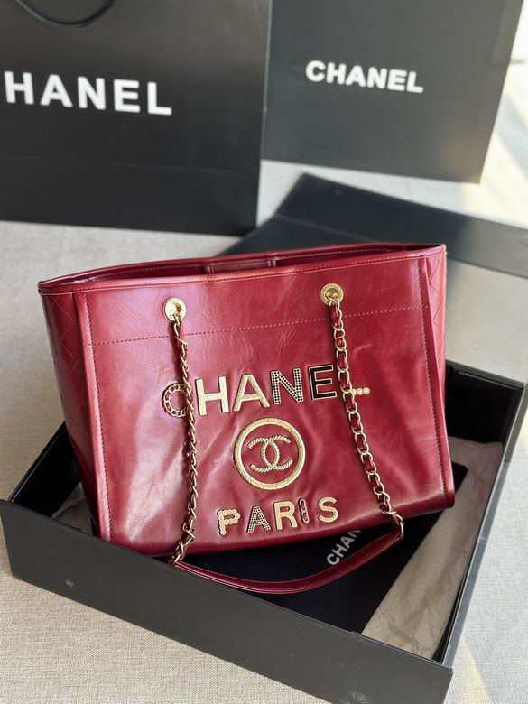 Chanel Bag SHOPPING TOTE big 66941 15.5X25.5X6.5cm BL