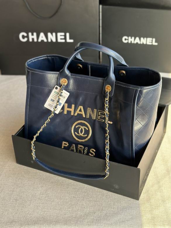 Chanel Bag SHOPPING TOTE big 66941 15.5X25.5X6.5cm BL