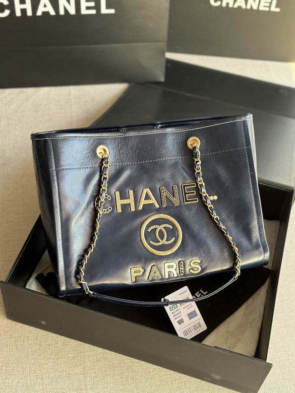 Chanel Bag SHOPPING TOTE big 66941 15.5X25.5X6.5cm BL