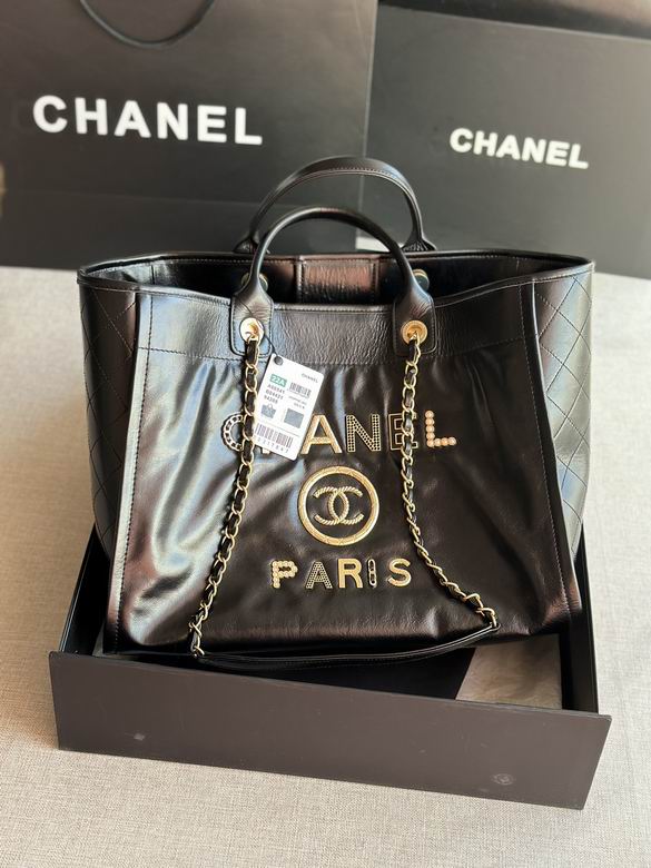 Chanel Bag SHOPPING TOTE big 66941 15.5X25.5X6.5cm BL