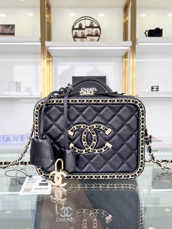 Chanel Bag Beauty s9334302 21cm