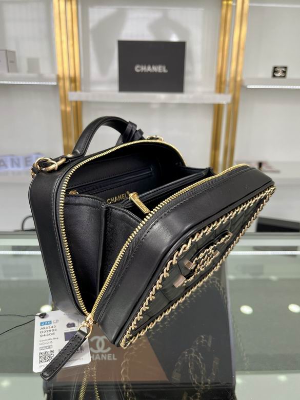 Chanel Bag Beauty s9334302 21cm