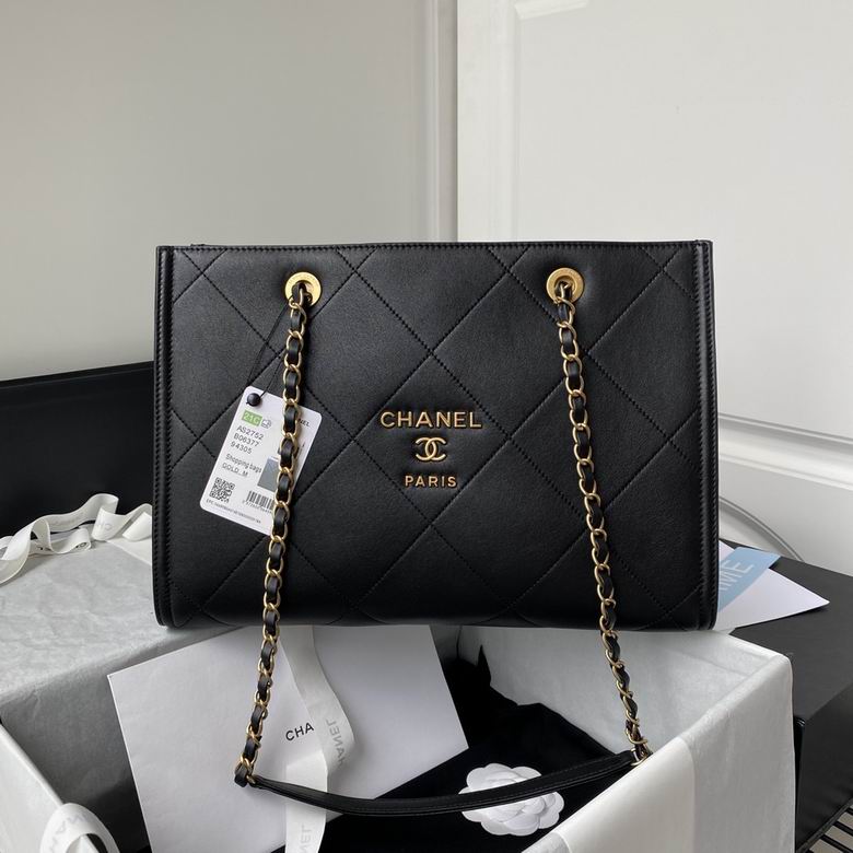 Chanel Bag SHOPPING TOTE AS2752 24X34X13cm BL