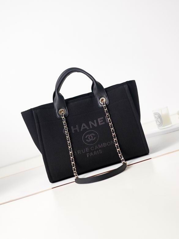 Chanel Bag SHOPPING TOTE AS3257 33cm BL