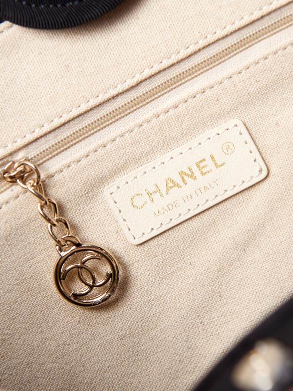 Chanel Bag SHOPPING TOTE AS3257 33cm BL