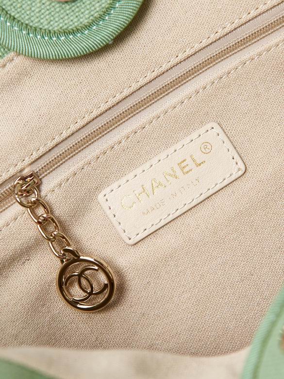 Chanel Bag SHOPPING TOTE AS3257 33cm BL