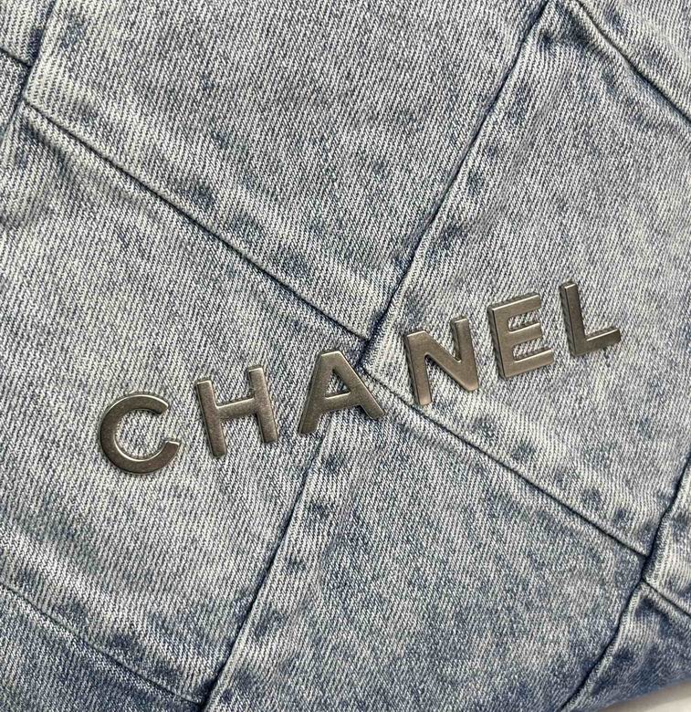 Chanel Bag SHOPPING TOTE 34X29X8cm 041607 BL