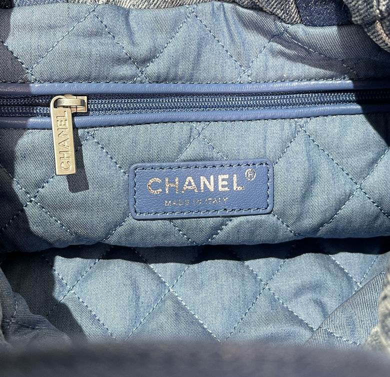 Chanel Bag SHOPPING TOTE 34X29X8cm 041607 BL