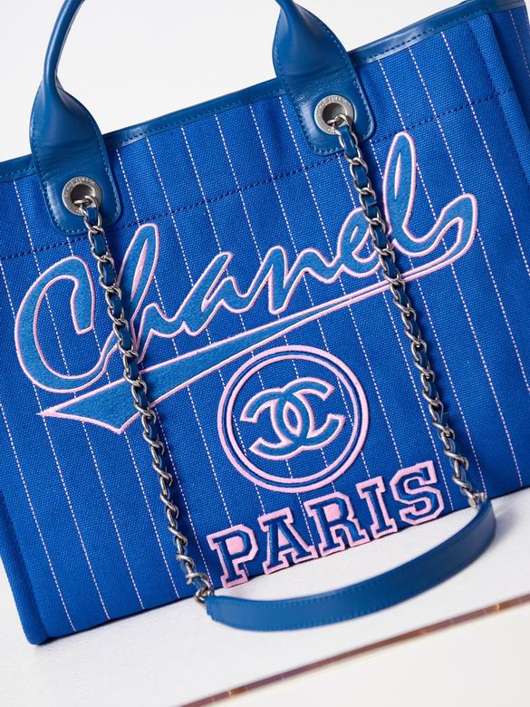 Chanel Bag SHOPPING TOTE AS3257 32cm BL