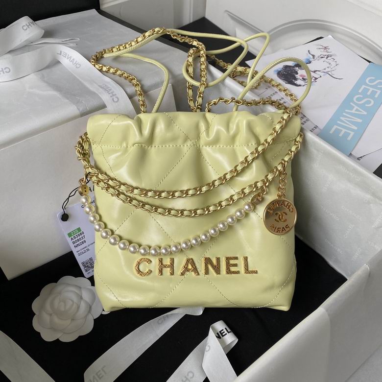 Chanel Bag SHOPPING TOTE AS3980 19X20X6cm BL