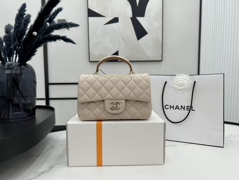 Chanel Bag Coco Handle Original AS2431 20X12X6cm BL