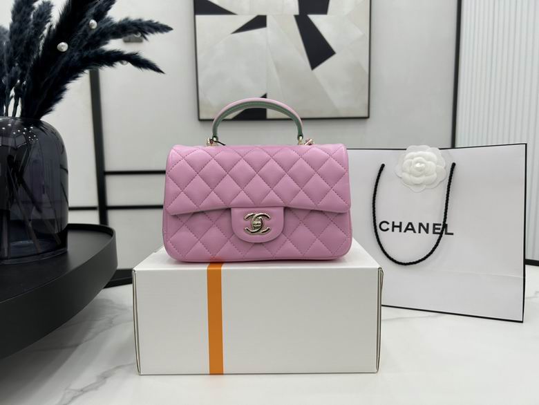 Chanel Bag Coco Handle Original AS2431 20X12X6cm BL