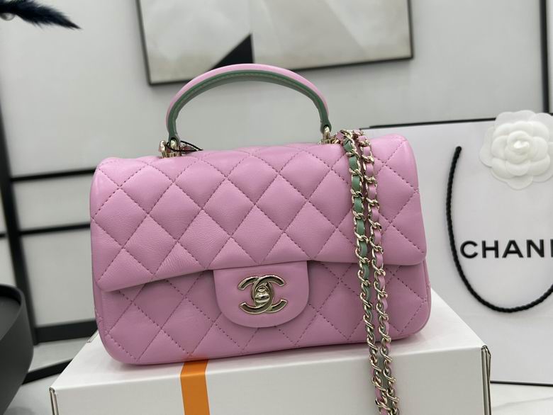 Chanel Bag Coco Handle Original AS2431 20X12X6cm BL