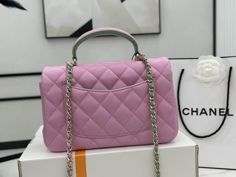 Chanel Bag Coco Handle Original AS2431 20X12X6cm BL