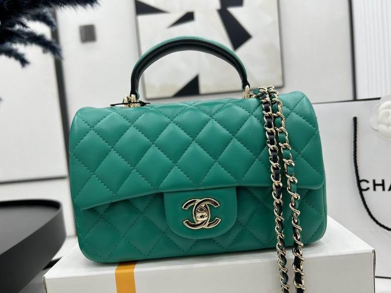 Chanel Bag Coco Handle Original AS2431 20X12X6cm BL