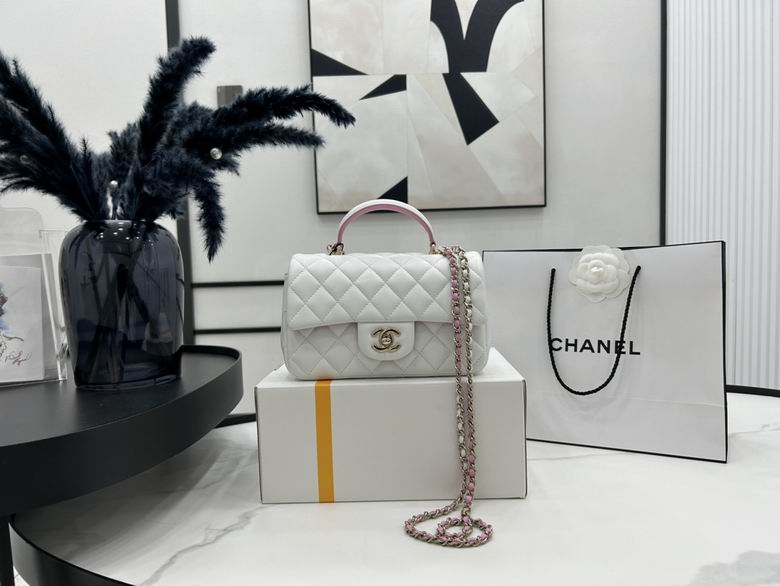 Chanel Bag Coco Handle Original AS2431 20X12X6cm BL