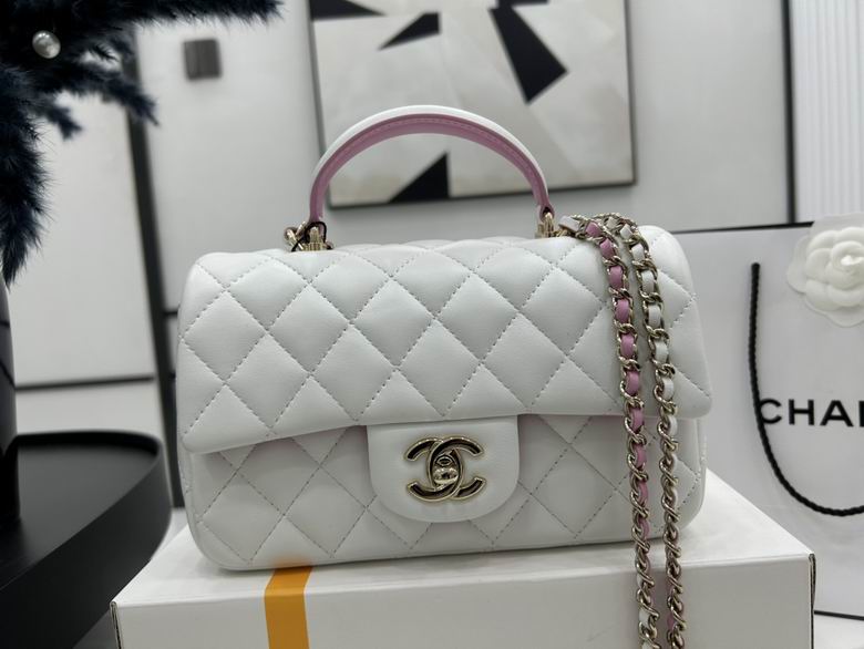 Chanel Bag Coco Handle Original AS2431 20X12X6cm BL