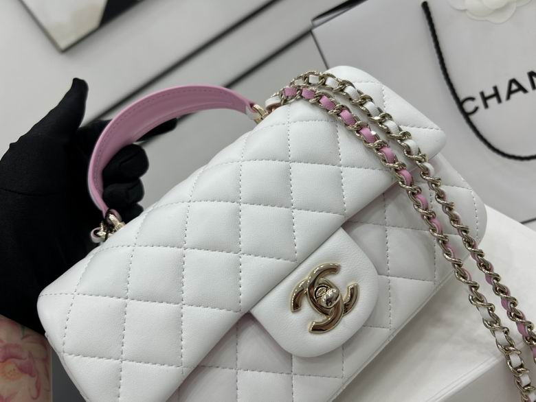 Chanel Bag Coco Handle Original AS2431 20X12X6cm BL