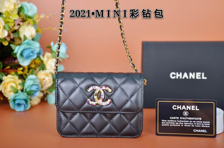 Chanel Bag Wallets on Chain AP1942 12X12cm BL