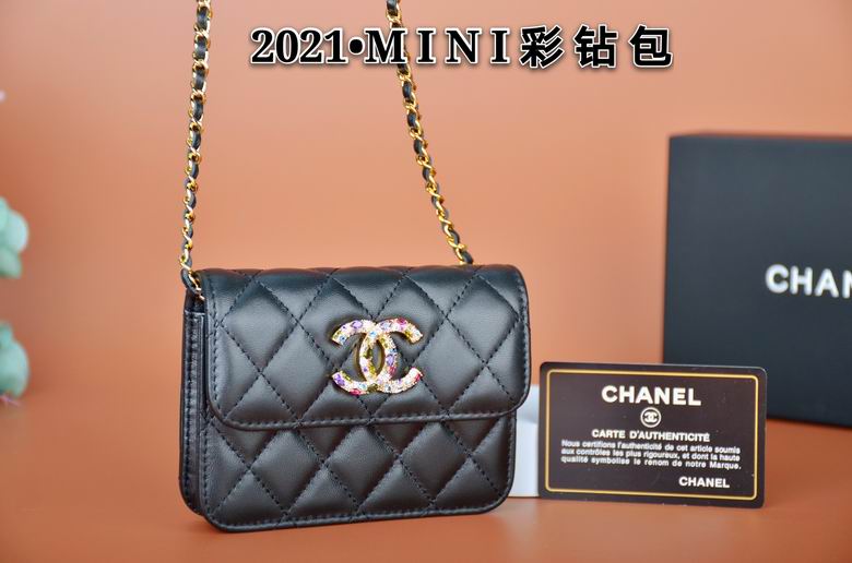 Chanel Bag Wallets on Chain AP1942 12X12cm BL