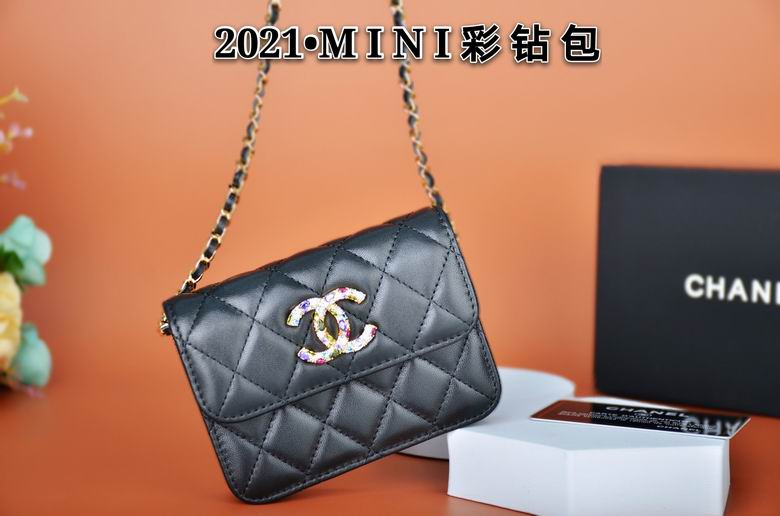 Chanel Bag Wallets on Chain AP1942 12X12cm BL