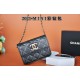 Chanel Bag Wallets on Chain AP1942 12X12cm BL