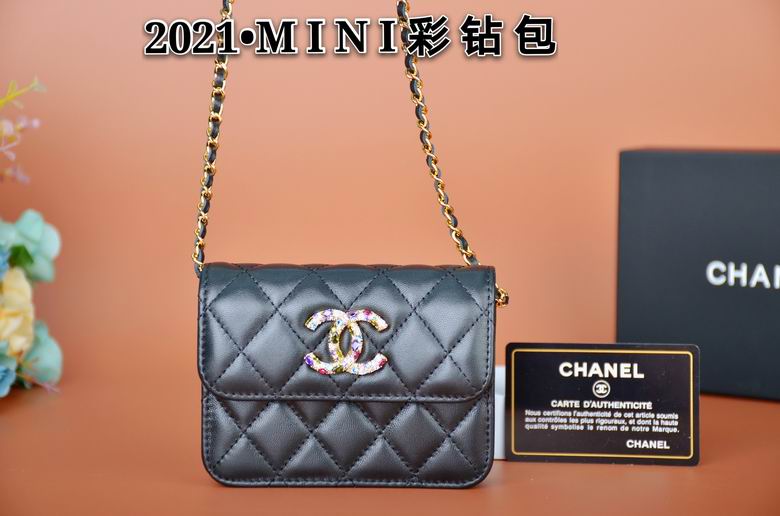 Chanel Bag Wallets on Chain AP1942 12X12cm BL