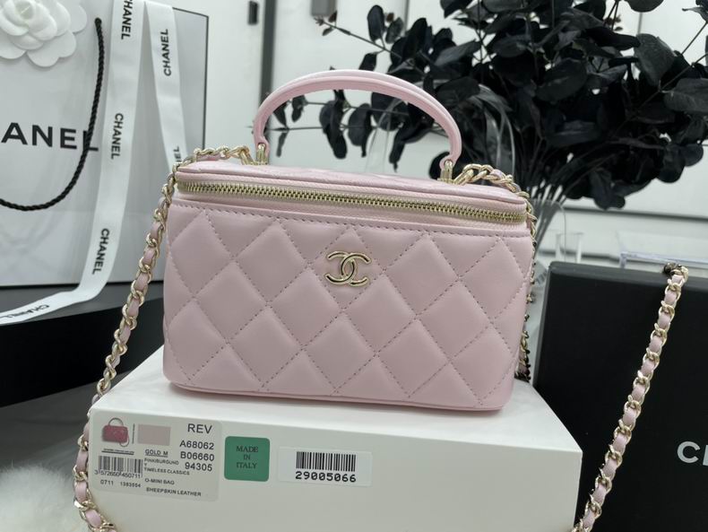 Chanel Bag Beauty sA6806203 17x9.5x8cm