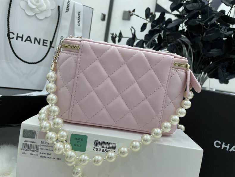 Chanel Bag Beauty sA68066 9.5x17x8