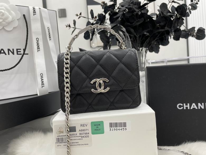 Chanel Bag KellyA6807101 9.5X13X6cm