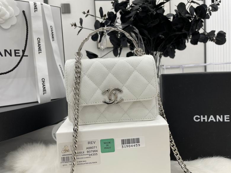 Chanel Bag KellyA6807102 9.5X13X6cm