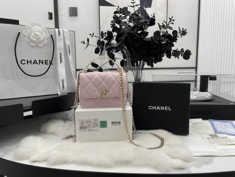 Chanel Bag KellyA6807103 9.5X13X6cm