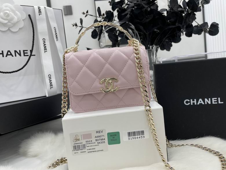 Chanel Bag KellyA6807103 9.5X13X6cm