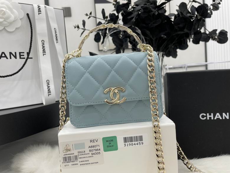 Chanel Bag KellyA6807104 9.5X13X6cm